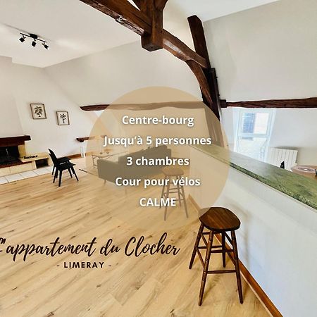 Centre-Bourg, Calme, Familial, L'Appart Du Clocher Limeray ภายนอก รูปภาพ
